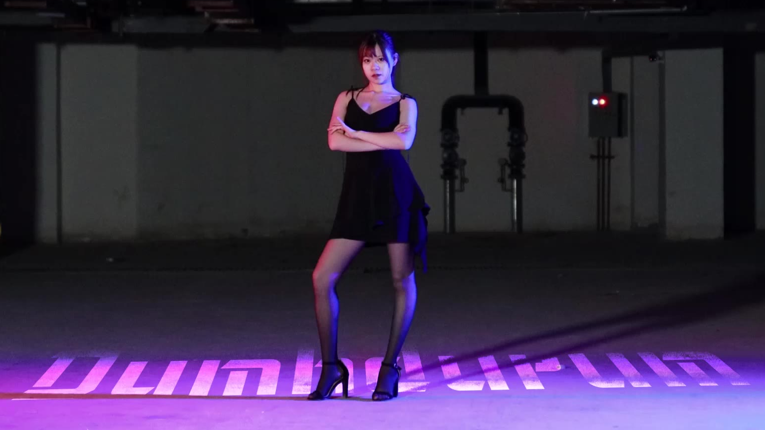 “愈加美丽愈疼痛无比”️Dumhdurum️-Apink【可心】